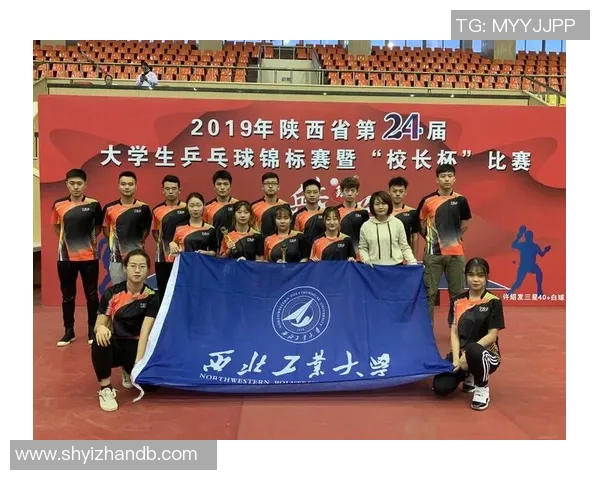 杭州乒乓球队以69分稳居锦标赛积分榜首位展现强劲实力