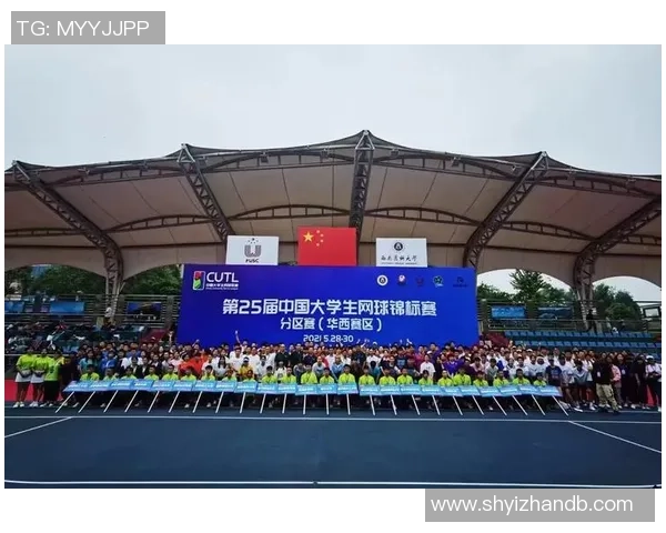 杭州网球队心理素质分析及锦标赛表现评估 杭州网球队心理素质分析及锦标赛表现评估