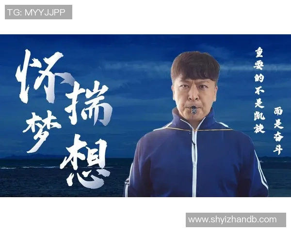 杭州篮球队逆袭总决赛背后的奋斗与坚持之路