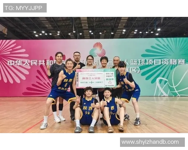 西安篮球队荣登篮球配合排行榜第一名引发热议与关注 西安篮球队荣登篮球配合排行榜第一名引发热议与关注