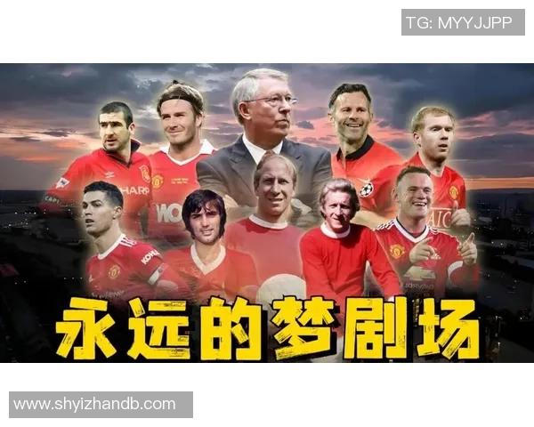 足球巨星荣耀谢幕之战见证传奇生涯的最后辉煌时刻 足球巨星荣耀谢幕之战见证传奇生涯的最后辉煌时刻