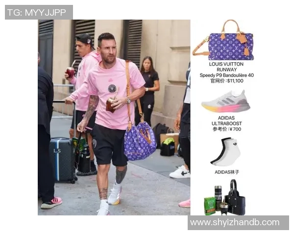 足球明星日常穿搭揭秘时尚风格与个性选择全解析