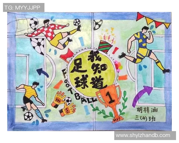 足球明星的艺术才华揭秘绘画与足球的完美结合 足球明星的艺术才华揭秘绘画与足球的完美结合