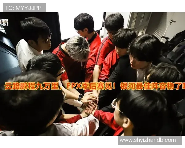 热议英雄联盟：WE的节奏变革