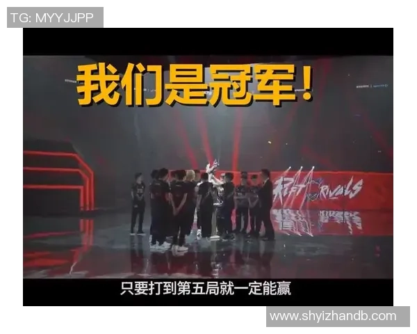 洲际赛点评:RNG的灵活性表现 洲际赛点评:RNG的灵活性表现