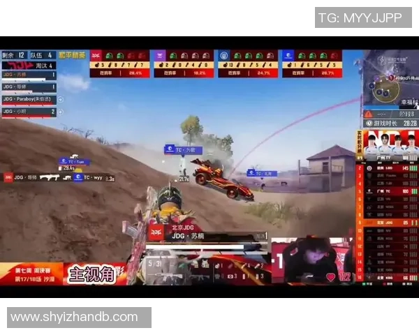 和平精英纪实：记录JDG的奋斗经历