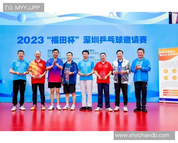 最新乒乓球个人能力TOP10：深圳乒乓球队领跑