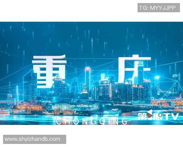 精英赛特别报道：重庆乒乓球队的转型之路