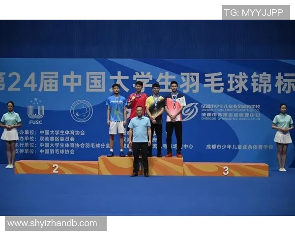 2026羽毛球配合排名：成都羽毛球队创新高