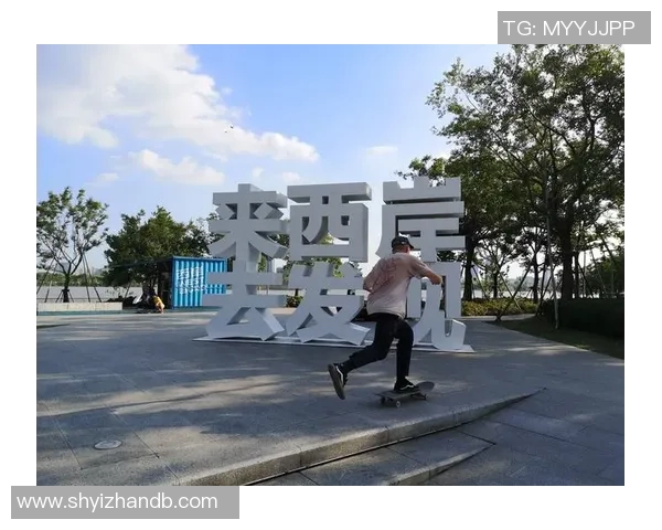 滑板评论：上海滑板队的进攻得失