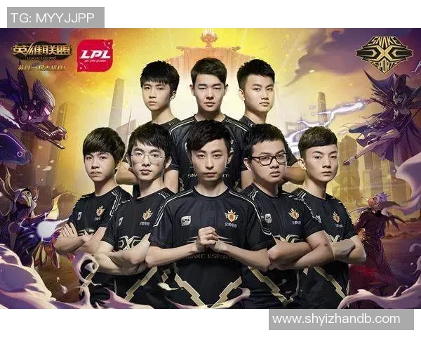 英雄联盟战术：JDG的转换体系