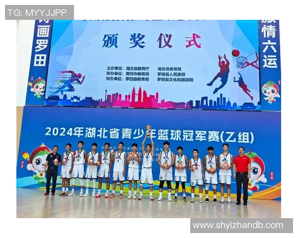 聚焦篮球：武汉篮球队的状态话题